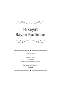 Hikayat Bayan Budiman