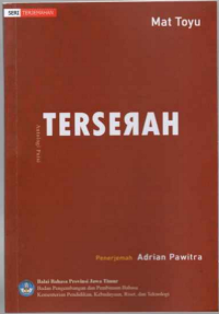 Terserah