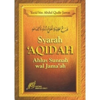 Aqidah Ahlus Sunnah Wal Jama'ah