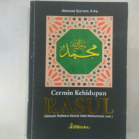 Cermin Kehidupan Rasul