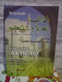 Kajian Tentang Akhlak