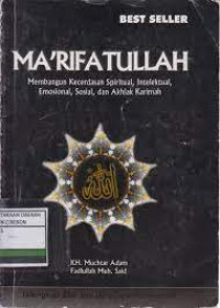 Ma'Rifatullah