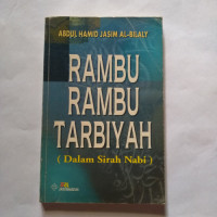 Rambu Rambu Tarbiyah