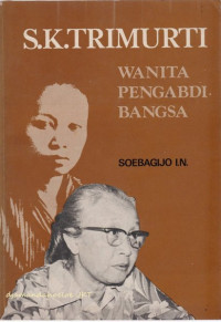 Wanita Pengabdi Bangsa