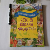 Ensiklopedia Seni dan Budaya Nusantara